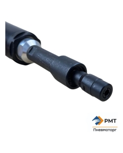 Купить Цанговая пневмошлифмашинка РМТ ИП-2021С  в E-mobi