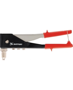 Купить Переставной заклепочник 250 мм MATRIX 40527 в E-mobi