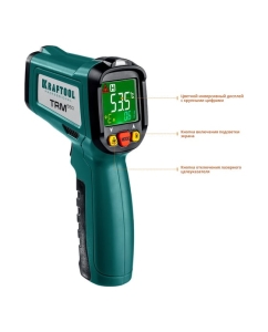 Купить Инфракрасный пирометр KRAFTOOL TRM-550 45705-550  в E-mobi