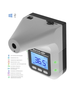 Купить Автоматический бесконтактный термометр МЕГЕОН 162100 к0000033615  в E-mobi