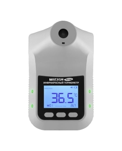Купить Автоматический бесконтактный термометр МЕГЕОН 162100 к0000033615  в E-mobi