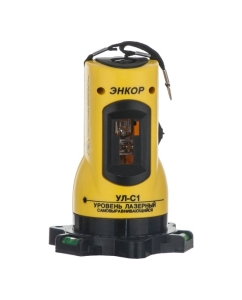 Купить Самовыравнивающийся лазерный нивелир Энкор 13484  в E-mobi