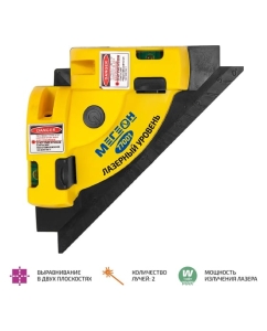 Купить Лазерный построитель углов МЕГЕОН 77001 к0000019514  в E-mobi