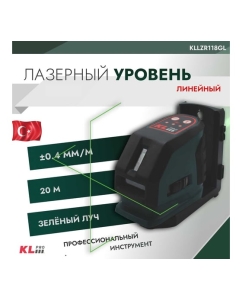 Купить Лазерный линейный уровень с автоматическим выравниванием KLPRO горизонт, вертикаль, зеленый луч 12013 KLLZR118GL  в E-mobi
