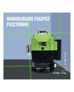 Купить Профессиональный лазерный уровень LT L16-360S + штатив с треногой 4.8 м L16-360S/4.8м+  в E-mobi