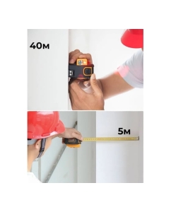 Купить Лазерный дальномер SNDWAY SW-TM40 7997  в E-mobi