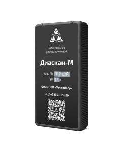 Купить Толщиномер ультразвуковой ТЕХНО-НДТ ДИАСКАН-М (с преобразователем 5 МГц) 999956654  в E-mobi
