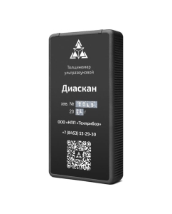 Купить Толщиномер ультразвуковой ТЕХНО-НДТ ДИАСКАН (с преобразователем 5 МГц) 999956429  в E-mobi