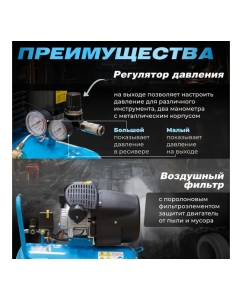 Купить Компрессор DGM AC-254  в E-mobi