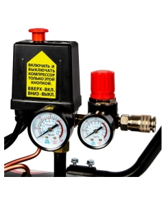 Купить Безмасляный поршневой компрессор QUATTRO ELEMENTI PACIFIC 50-280 280 л/мин, 50 л, 2.5 л.с, 8 бар 915-342  в E-mobi