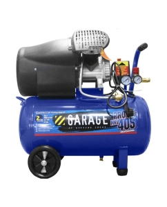 Купить Компрессор Garage PRO 50.MKV405/2.3 8889070 в E-mobi