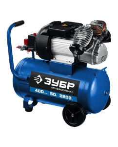 Купить Воздушный масляный компрессор Зубр Профессионал 400 л/мин, 50 л, 2200 Вт, КПМ-400-50  в E-mobi