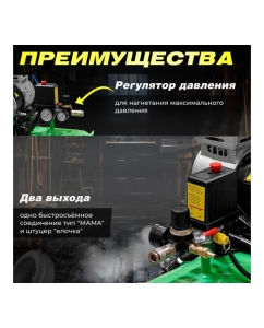 Купить Компрессор ECO AE-100-OF1 безмасляный EC2610-1  в E-mobi