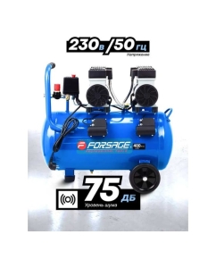 Купить Компрессор поршневой с прямым приводом,4 цилиндра, безмасляный (ресивер 50л, 2.2 кВт, 8 бар, 400л/м, 230В) Forsage F-V30/50 UPH(59228)  в E-mobi