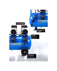 Купить Компрессор поршневой с прямым приводом,4 цилиндра, безмасляный (ресивер 50л, 2.2 кВт, 8 бар, 400л/м, 230В) Forsage F-V30/50 UPH(59228)  в E-mobi