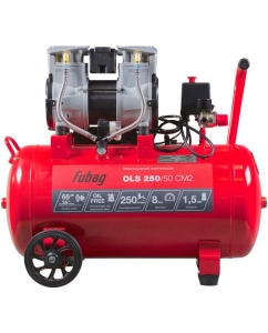 Купить Компрессор безмасляный малошумный FUBAG OLS 250/50 CM2 646072  в E-mobi