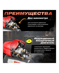 Купить Компрессор ASILAK SLA-544 коаксиальный AS2840-2  в E-mobi
