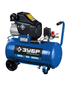 Купить Воздушный компрессор ЗУБР Профессионал 320 л/мин, 50 л, 2200 Вт, КПМ-320-50 в E-mobi