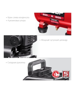 Купить Безмасляный воздушный компрессор ЗУБР 200 л/мин, 1500 Вт КП-200-6  в E-mobi