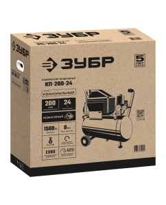 Купить Безмасляный воздушный компрессор 200 л/мин ЗУБР КП-200-24  в E-mobi