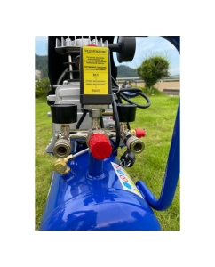 Купить Поршневой компрессор Optimus 300л/мин, 2.2 кВт, 220 В, ресивер 24 л hd OPT-302430  в E-mobi