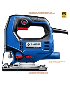 Купить Электрический лобзик ЗУБР Профессионал 500 Вт ЛП-500  в E-mobi