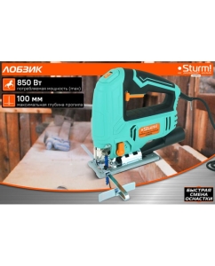 Купить Электрический лобзик Sturm JS4085Q  в E-mobi