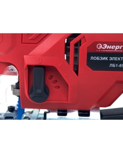 Купить Электрический лобзик Энергомаш ГАРАНТ ЛБ1-850  в E-mobi