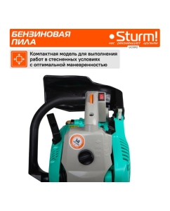 Купить Бензопила Sturm GC9912  в E-mobi