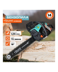 Купить Бензопила Sturm GC99522B  в E-mobi