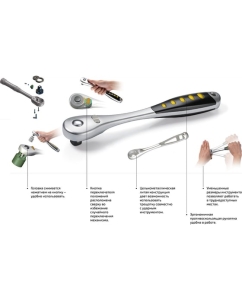 Купить Набор инструментов 18 предметов 1/4&quot; Inforce, Сталь Cr-V, Профессиональный, 06-07-13  в E-mobi