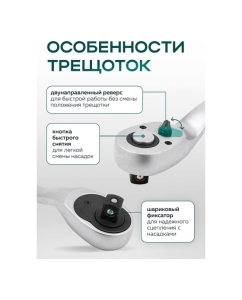 Купить Набор инструментов Rockforce 1/2&quot; 1/4&quot; 3/8&quot; с 6-гранными головками 216 предметов RF-38841 /Premium/(47698)  в E-mobi