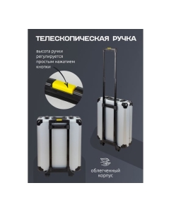 Купить Набор инструментов WMC TOOLS &quot;Дорожный кейс&quot; 1/4&quot;, 1/2&quot; 6-гранные, 4-30 мм, 186 предметов WMC-WMC186-3(57357)  в E-mobi