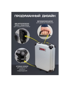 Купить Набор инструментов WMC TOOLS &quot;Дорожный кейс&quot; 1/4&quot;, 1/2&quot; 6-гранные, 4-30 мм, 186 предметов WMC-WMC186-3(57357)  в E-mobi