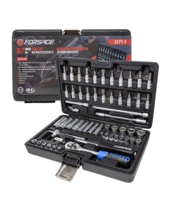 Купить Набор инструмента Forsage 57 предметов F-2571-5(7920) в E-mobi