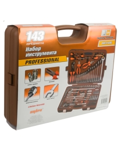 Купить Универсальный набор инструмента Ombra 143 предмета 55565 OMT143SL  в E-mobi