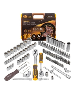 Купить Набор инструментов в пластиковом кейсе FORSTIME 1/4