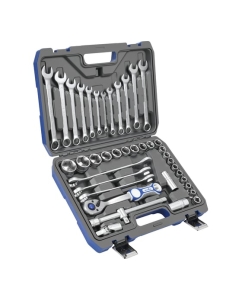 Купить Набор инструментов GOODKING 41 предмет B-10041  в E-mobi