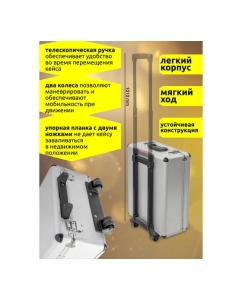 Купить Набор инструмента WMC TOOLS 1/4"&amp;1/2"DR 6 граней, Дорожный кейс 186 предметов WMC-WMC186(47008)  в E-mobi