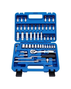 Купить Набор инструментов GOODKING 53 предмета 1/4