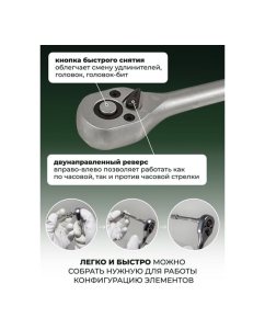 Купить Набор инструментов Rockforce 1/4&quot;DR с 6-гранными головками 51 предметов RF-2512-5(11867)  в E-mobi