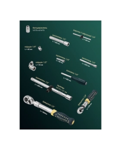 Купить Набор инструментов Rockforce 108 предметов RF-41082-5L(48320)  в E-mobi