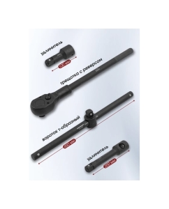 Купить Набор инструментов Forcekraft ударные, 21пр, 3/4&quot;, в метал. кейсе FK-6212-5MPB(28167)  в E-mobi