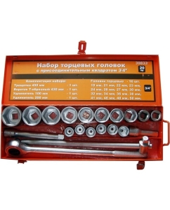 Купить Набор головок АвтоDело 3/4