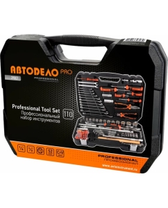 Купить Набор инструмента АвтоDело PRO 1/2DR, 1/4DR 110 предметов 10245  в E-mobi