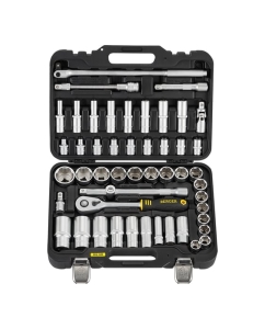 Купить Универсальный набор инструментов 50шт Berger BG BG050-12 в E-mobi