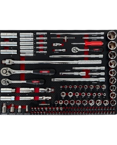 Купить Инструмент в ложементе Сорокин Great 129 предметов 1.222 в E-mobi