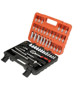 Купить Набор инструментов GOODKING 53 предмета, 1/4, трещотка K-10053  в E-mobi