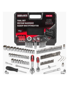 Купить Набор инструментов BaumAuto 108пр. 1/4