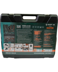 Купить Набор инструментов AIST универсальный 218 предметов / 4081218-M 00-00025549  в E-mobi